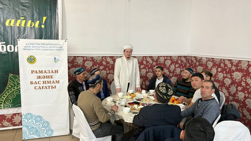 Нұра ауданында «Рамазан және Бас имам сағаты» өтті
