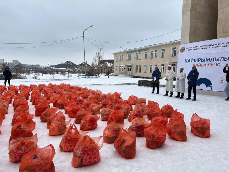 300 адамға «Рамазан қоржыны» үлестірілді