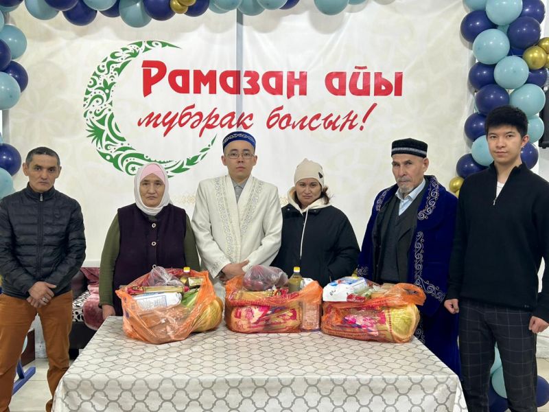 Саран қалалық мешітінде үш отбасыға көмек көрсетілді