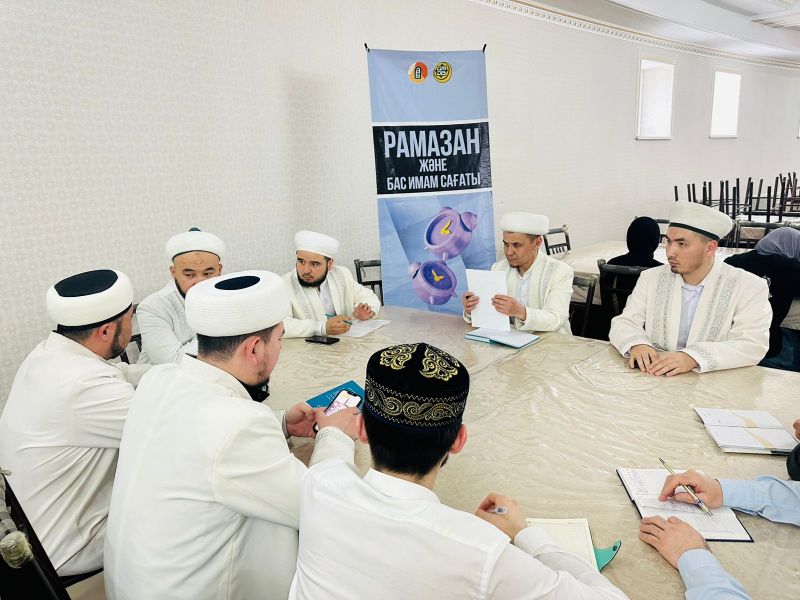 Теміртауда «Рамазан және Бас имам сағаты» өтті