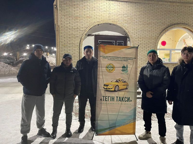 «Тегін қоғамдық көлік» Теміртауда жүзеге асты