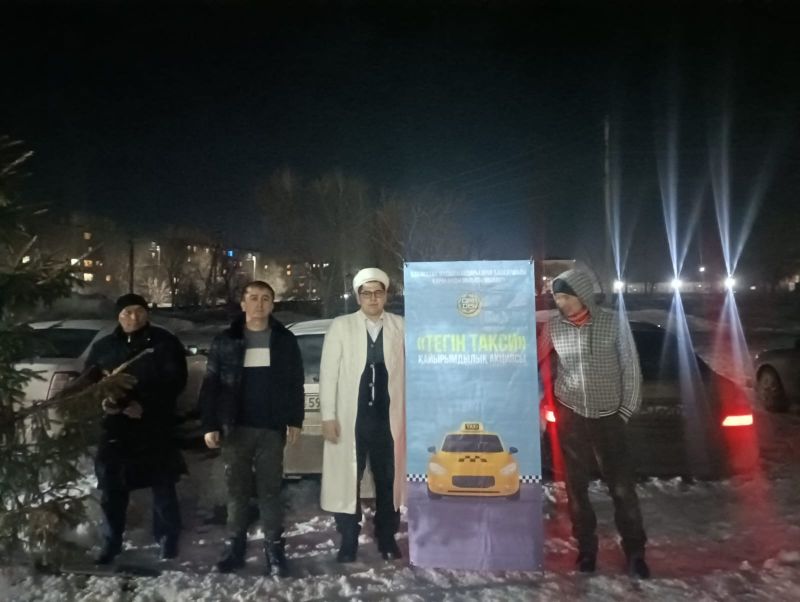 «Тегін қоғамдық көлік» қайырымдылық акциясы «Төлеутай ата»  мешітінде жалғасты