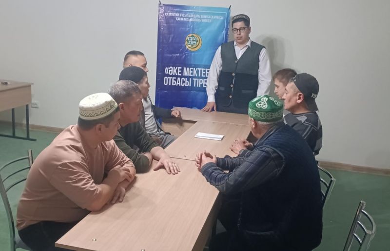«Төлеутай ата»  мешітінде «Әке Мектебі - отбасы тірегі»  атты шара өтті 