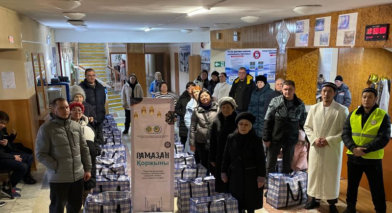 Зағип жандарға «Рамазан қоржыны» үлестірілді