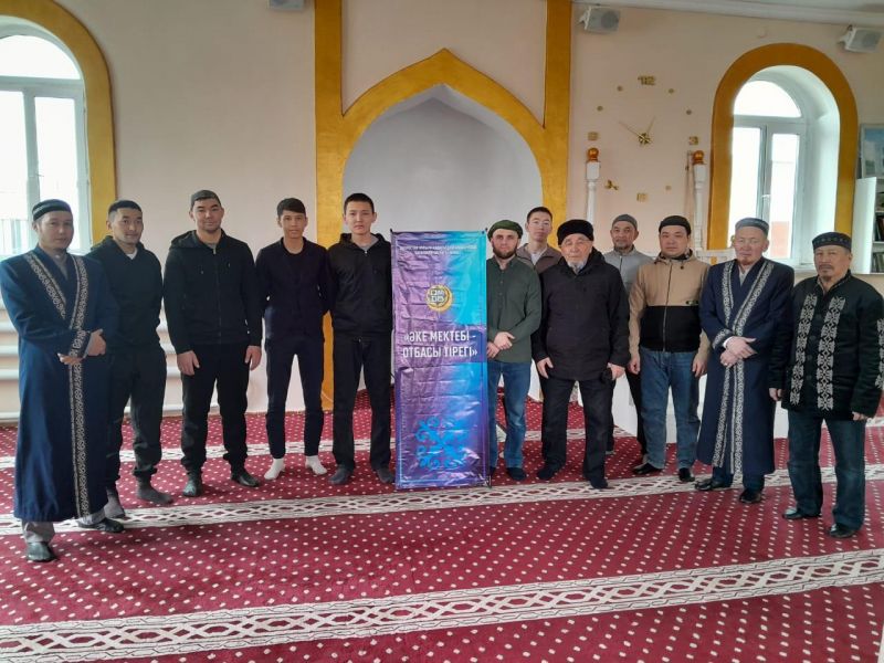«Әке Мектебі - отбасы тірегі» тақырыбы «Нұр»  мешітінде насихатталды