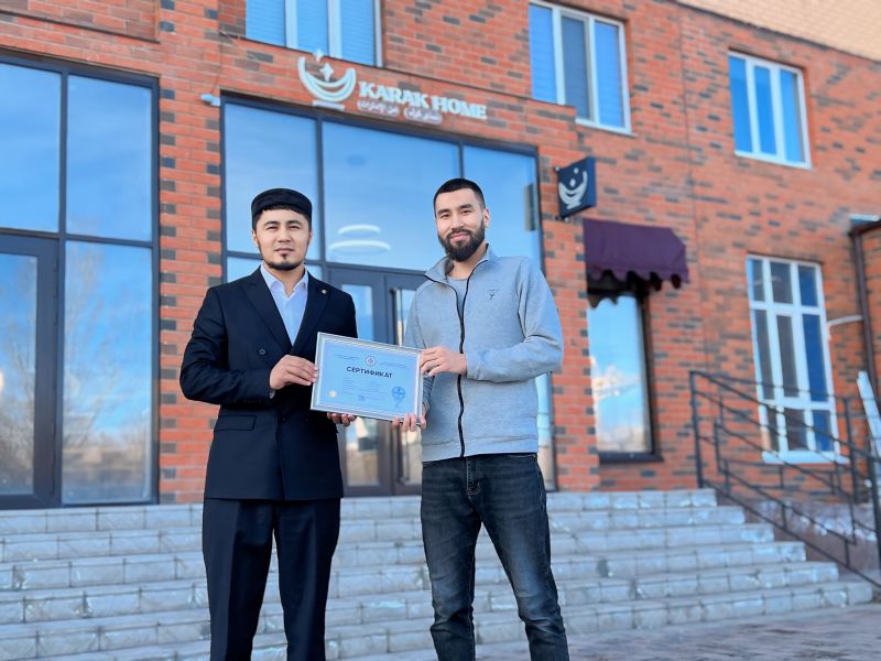   «Invest-project» ЖК «KARAK HOME» тамақтану орны сертификатталды 