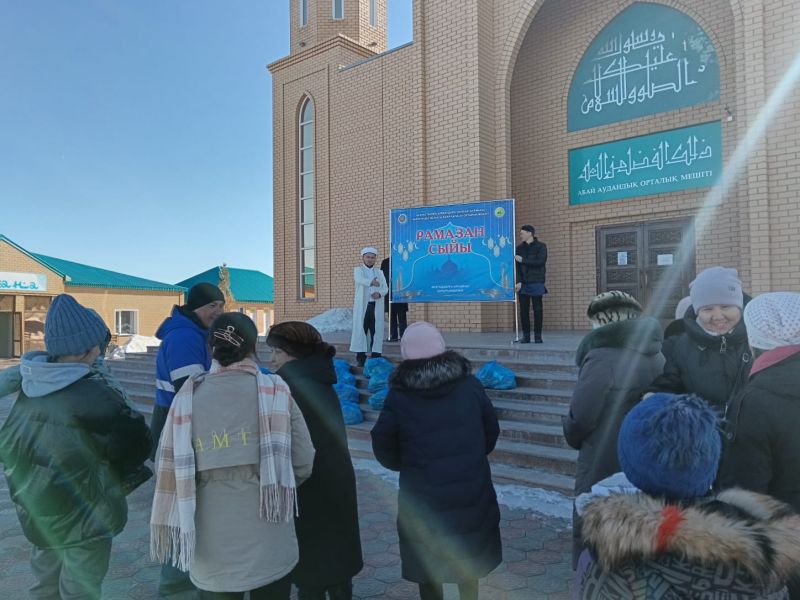 Абайда 20 отбасыға «Рамазан сыйы» таратылды