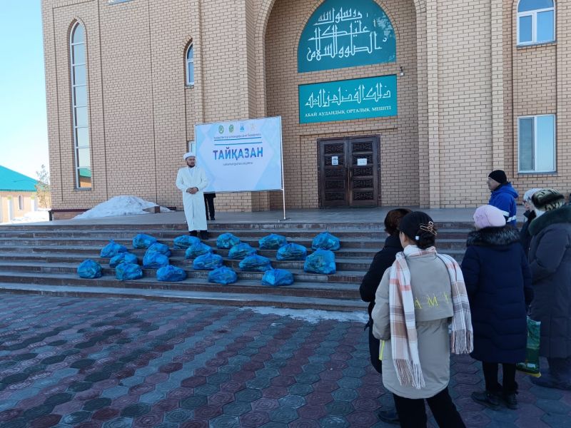 Абайда «Тайқазан» жобасы жүзеге асты 