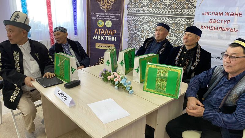 Қазыналы қариялар дәстүрлі сайыста бақ сынасты