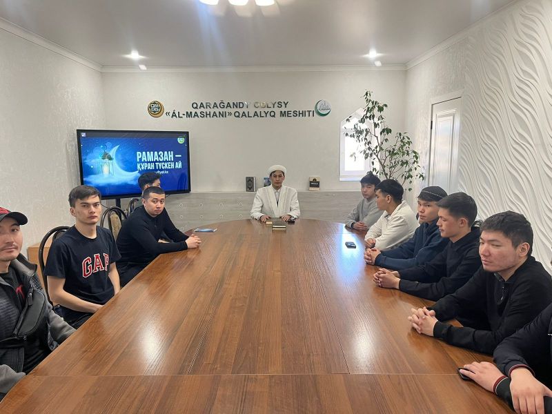 «Рамазан-Құран түскен ай» тақырыбында семинар болып өтті