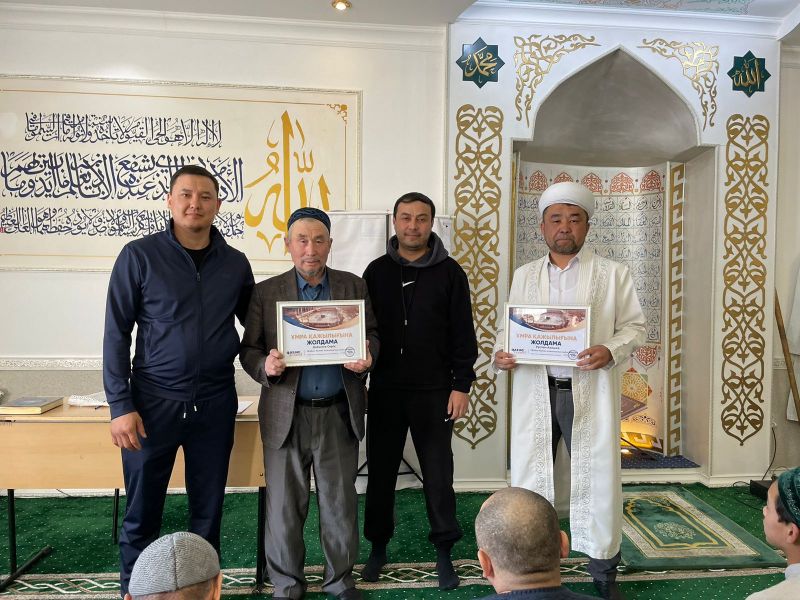 «Жыржыс қажы» мешітінің имамы мен жамағатына ұмраға жолдама тарту етілді