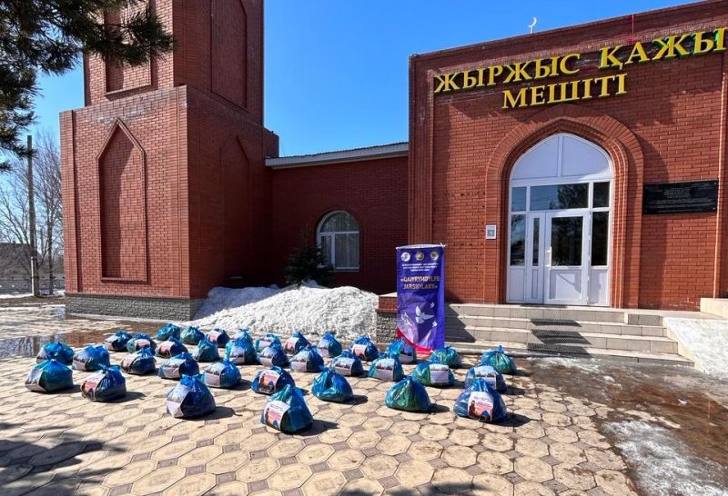 «Жыржыс қажы» мешітінде «Рамазан қоржыны» үлестірілді
