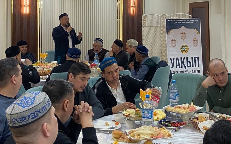 Ауызашарда «Уақып  және ораза құндылықтары» насихатталды