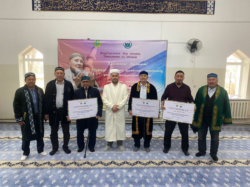 Балқашта «Бата беру  сайысы» болып өтті