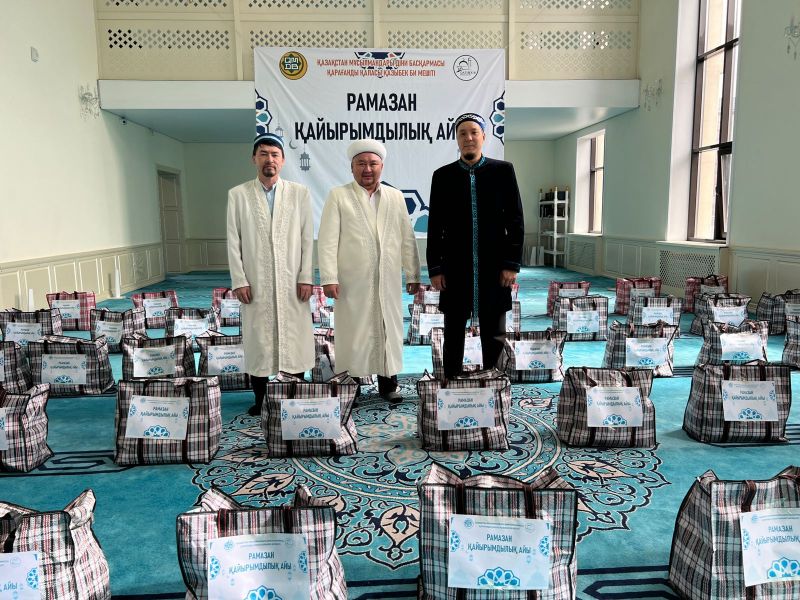 «Қазыбек би» мешіті 90 отбасыға  «Рамазан қоржынын» үлестірді