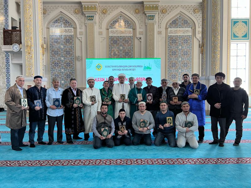 Қарағанды облыстық «Әнет баба» мешітінде бабалар рухына Құран хатым дұғасы бағышталды 