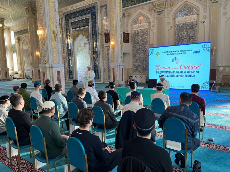 «Ислам және отбасы» тақырыбында жас отбасыларға арналған семинар өтті