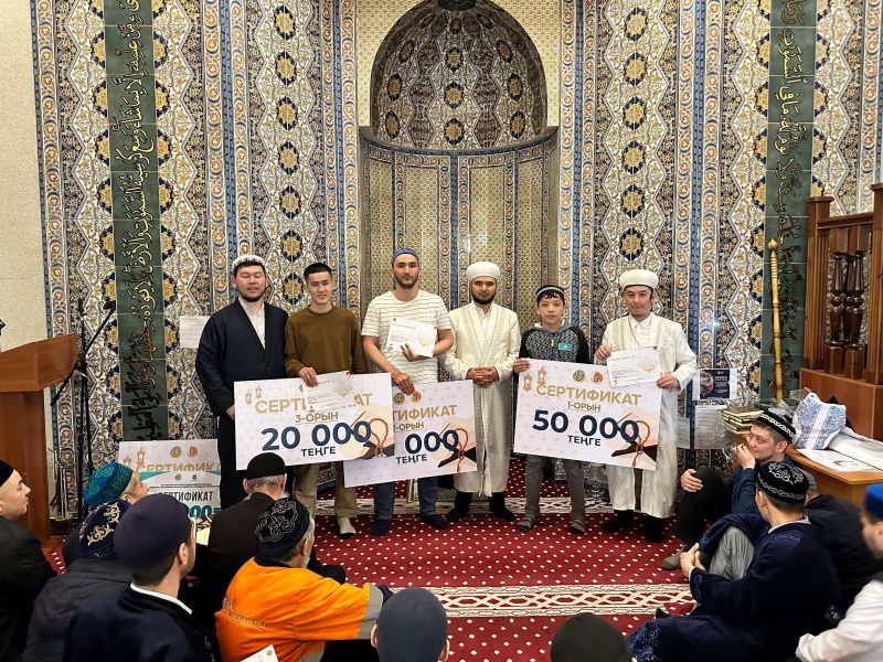 Теміртауда салауат айтудан сайыс өтті