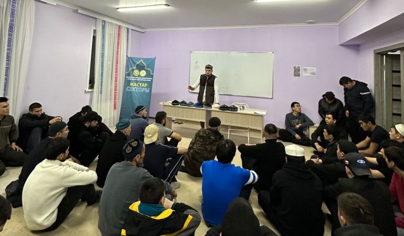 Жастарға сұрақ-жауап ойыны ұйымдастырылды