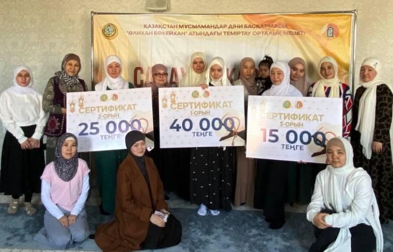 «Жақып Ақбай» мешітінде салауат айтудан сайыс өтті