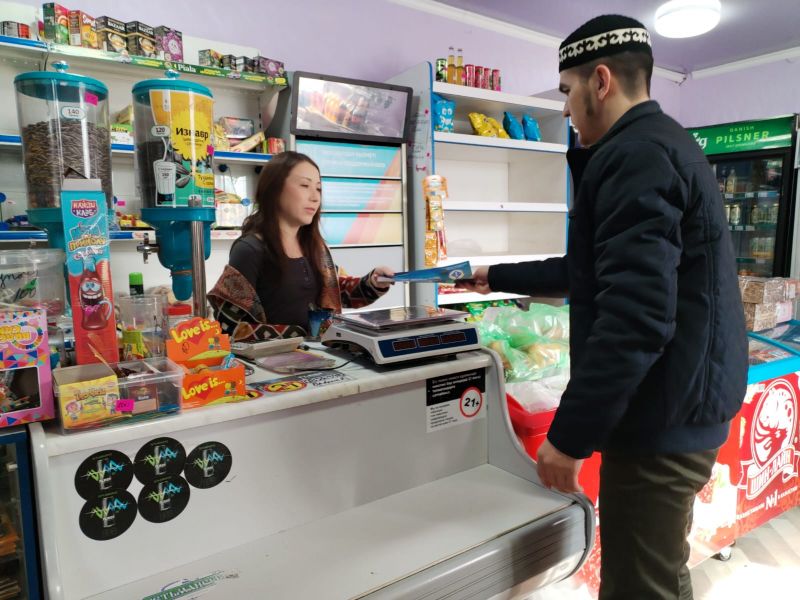 Дүкендерде жат ағымға қарсы насихат жүргізілді