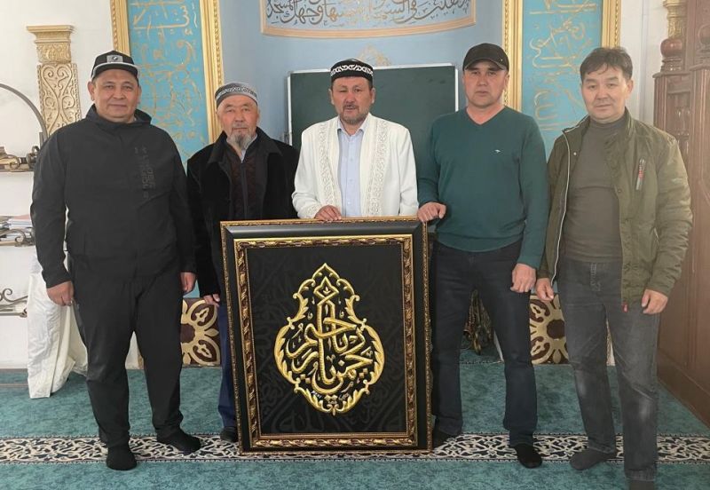«Жанқұтты би» мешітіне «Қисуа» сыйға тартылды