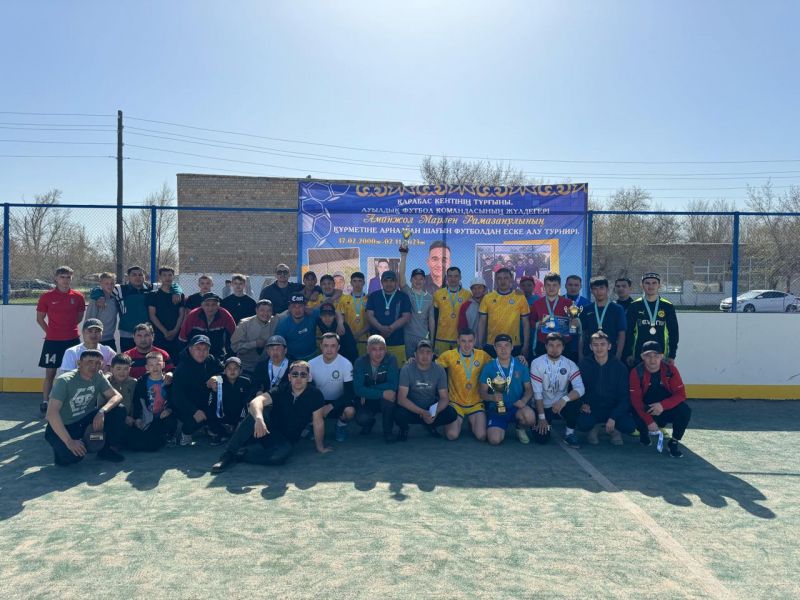 Қарабас кенті жамағаты арасында  футбол жарысы болып өтті