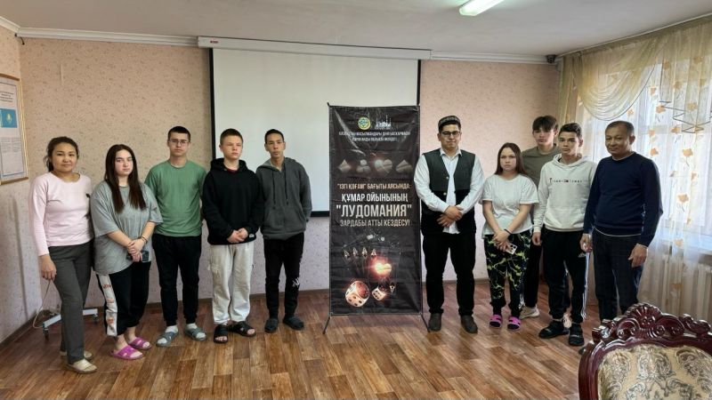 Миджеттің фотосы