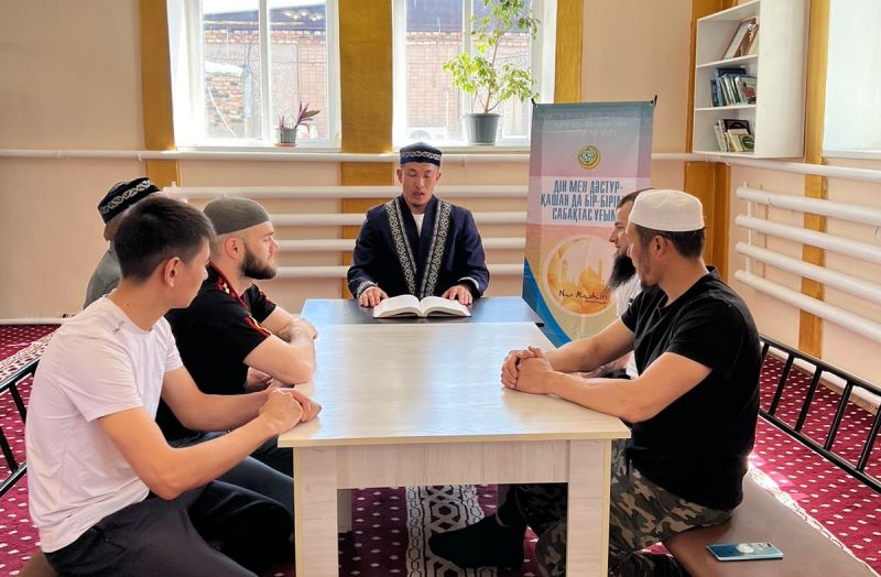«Нұр» мешітінде «Бала тәрбиесі бір өнер» атты жиын өтті