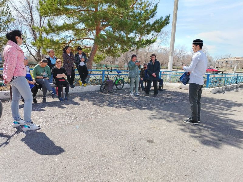 Южный ауылында жат ағымның алдын-алу шаралары жүзеге асты