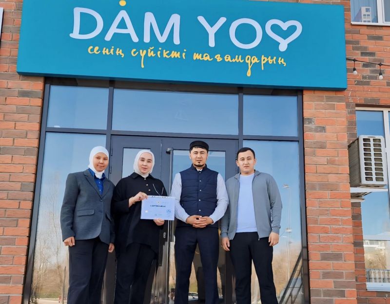 «Dam You» тамақтану орны сертификатын жаңартты