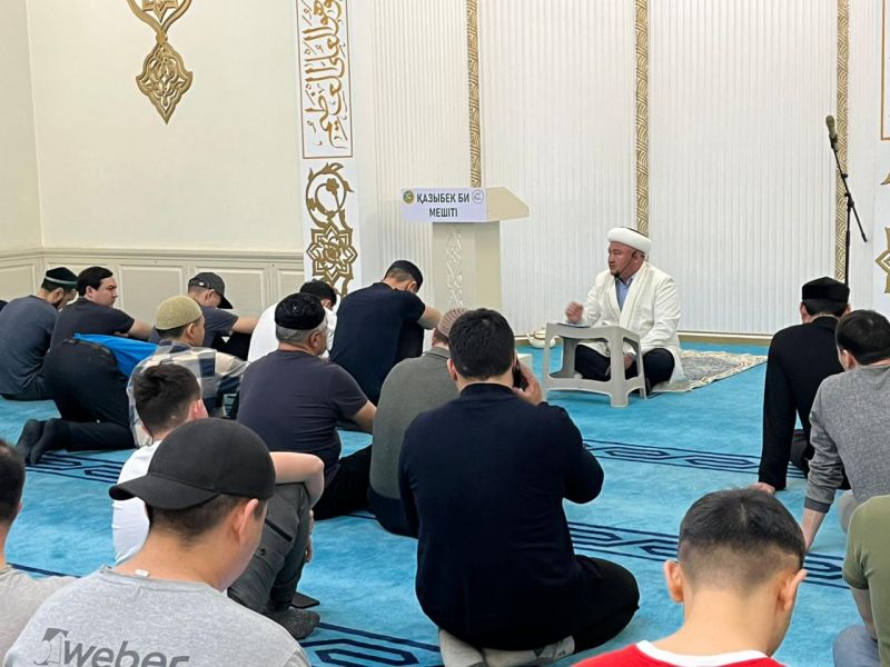 «Қазыбек би» мешітінде жат ағым зардаптары жайында насихат айтылды