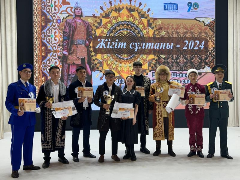 Ерлерге арналған жағымды секс позициялары