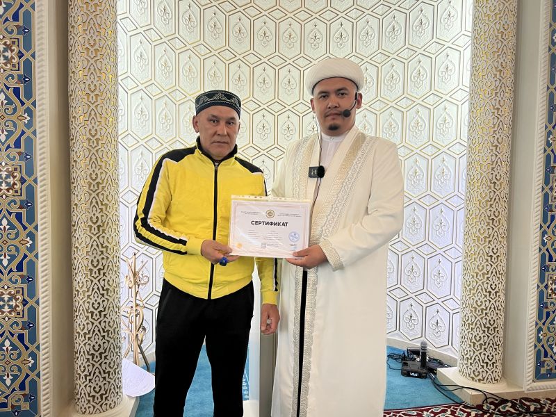 «Раян» дәмханасы сертификатын жаңартты