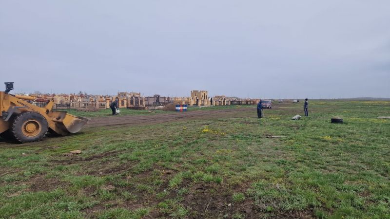 Зират басында тазалық жұмыстары жүргізілді