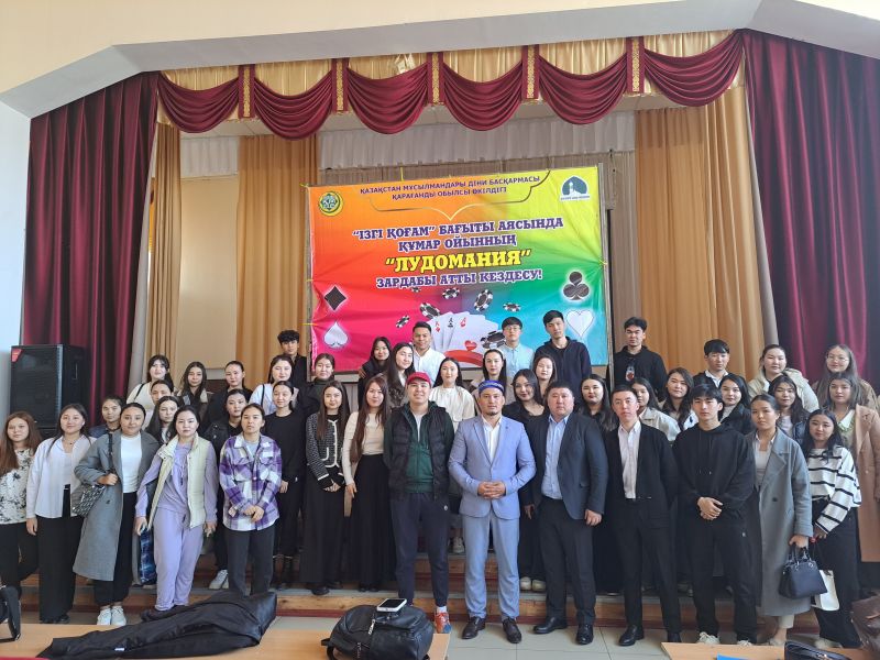 ҚарМУ студенттерімен кездесу өтті