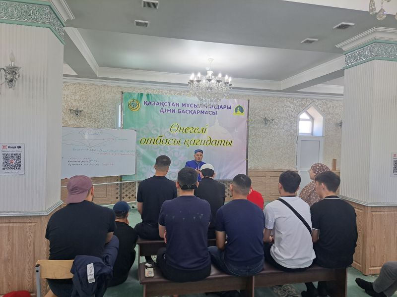 «Исламдағы өнегелі отбасы» тақырыбында рухани кездесу өтті