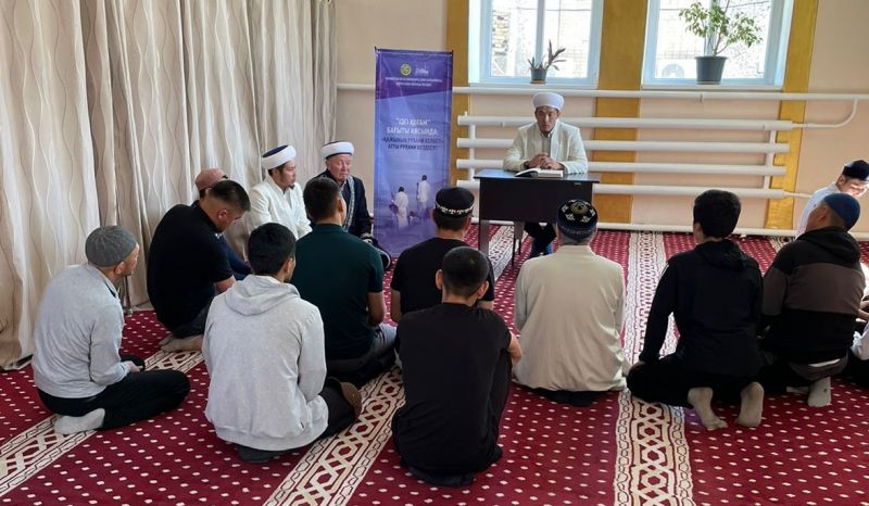 «Нұр» мешітінде «Қажының рухани келбеті» атты жиын өтті