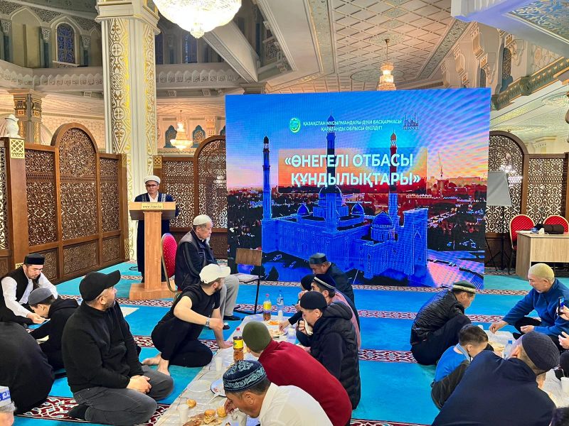 «Әнет баба» мешіті жамағаты бас қосты