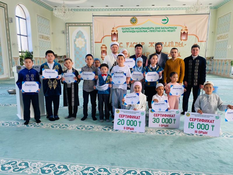 «Бес ғасыр жырлайды»  атты  жыр жарысы болып өтті