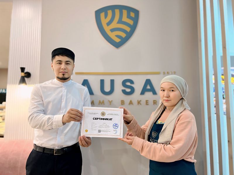 «KAUSAR YUM BAKERY» КОНДИТЕРЛІК ӨНІМДЕРІ СЕРТИФИКАТЫН ЖАҢАРТТЫ