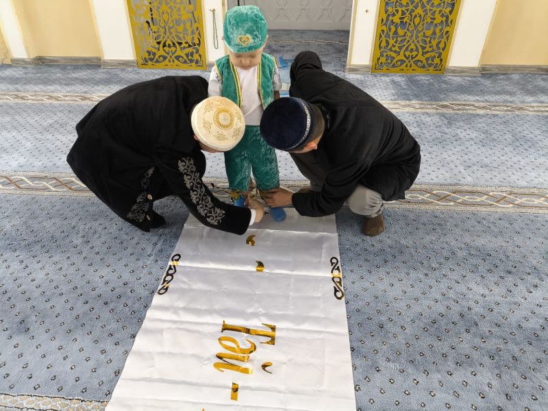 Абайда «Дін мен дәстүр» бағыты аясында тұсау кесу рәсімі өтті