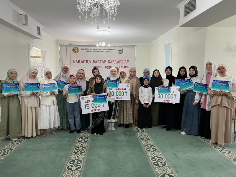 «Төлеутай ата» мешітінде сайыс өтті