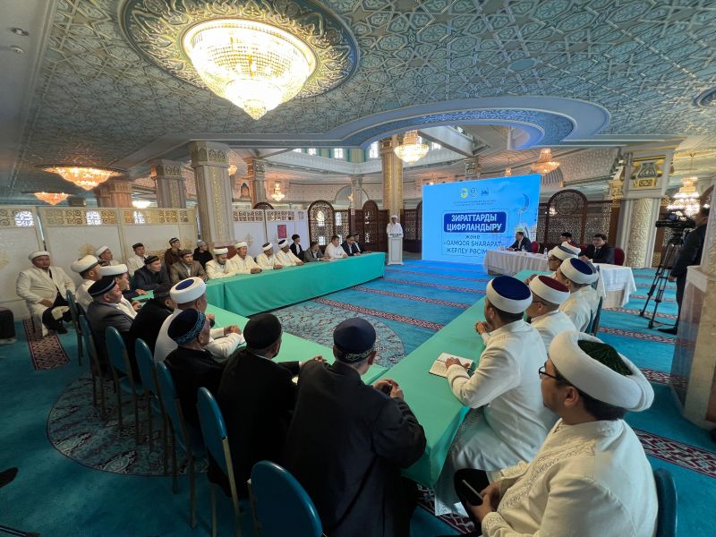 ҚАРАҒАНДЫДА  «QAMQOR-SHARAPAT»  ОРТАЛЫҒЫНЫҢ ҚЫЗМЕТІН ЦИФРЛАНДЫРУ СЕМИНАРЫ ӨТТІ