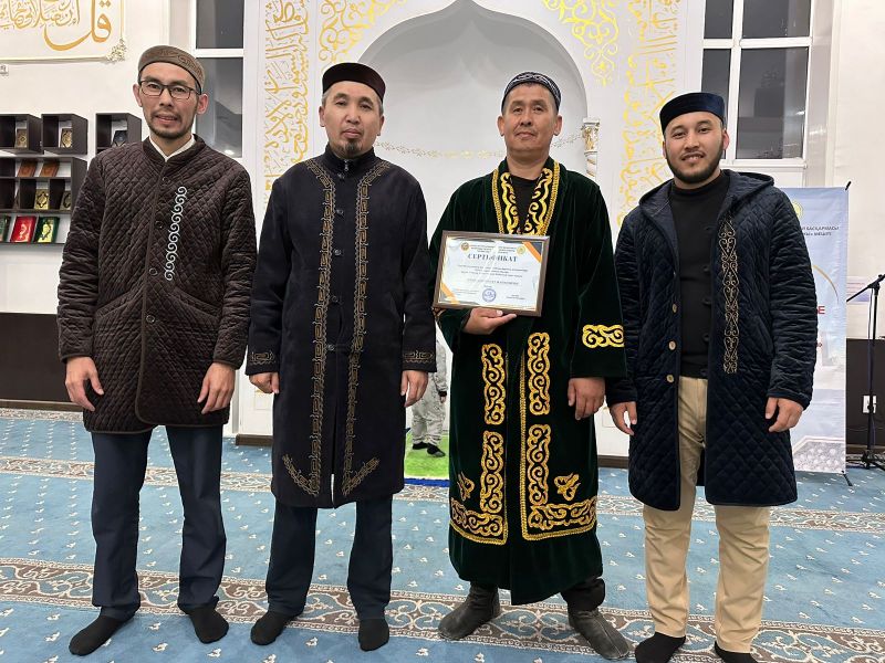 Үштөбеде шәкірттер сертификатталды