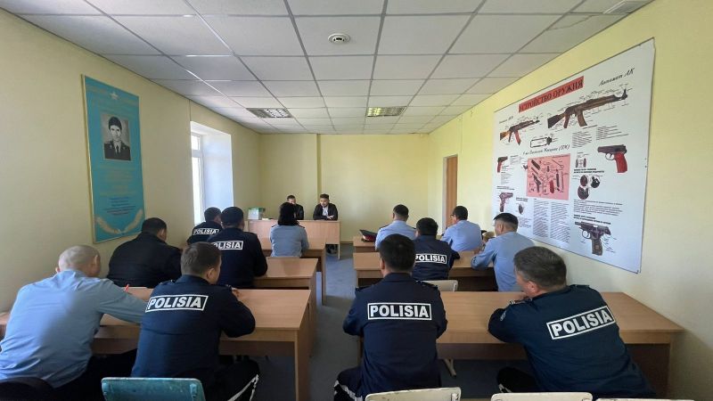 Абай аудандық күзет полиция қызметі бөлімінде кездесу өтті