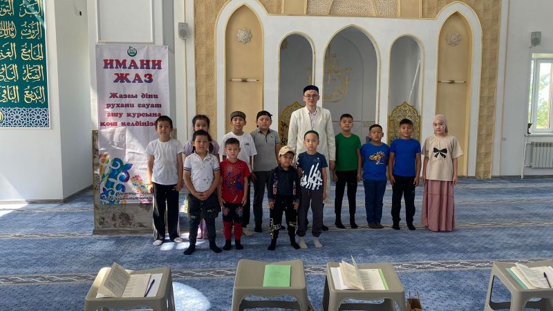 Абайда «Имани жаз- 2024» атты сауат ашу дәрісі басталды