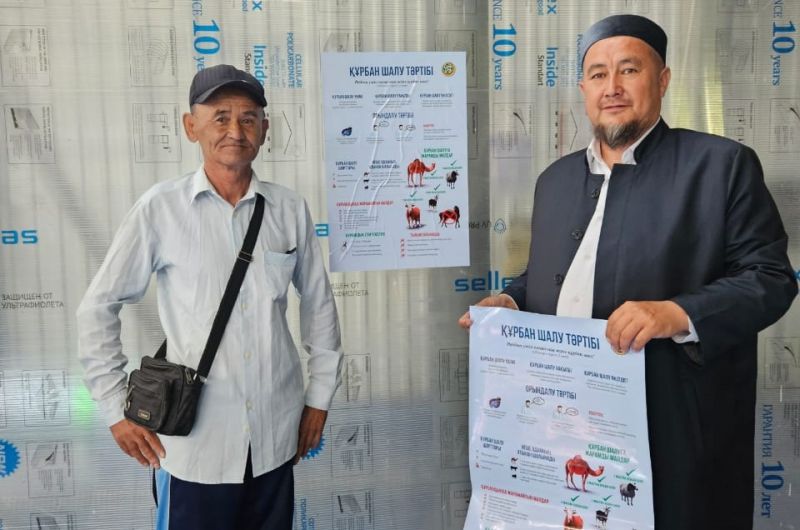 Қарағанды қаласындағы қасапханаларда арнайы баннерлер ілінді