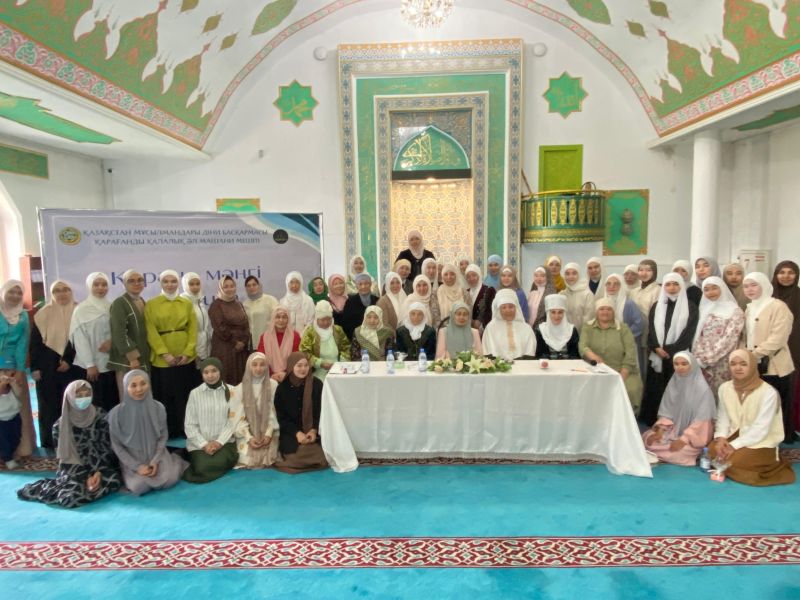 Әйелдер қауымы «Құран мәңгі мұғжиза» атты уағыз-насихатпен сусындады