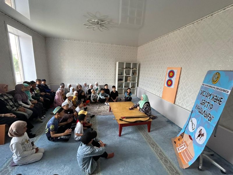 Ислам және дәстүр құндылығы насихатталды